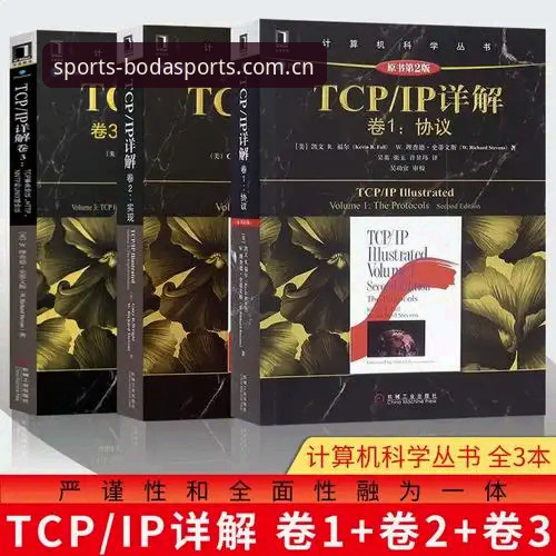 半岛体育BODA最新版使用教程：从下载到登录的全流程操作指南
